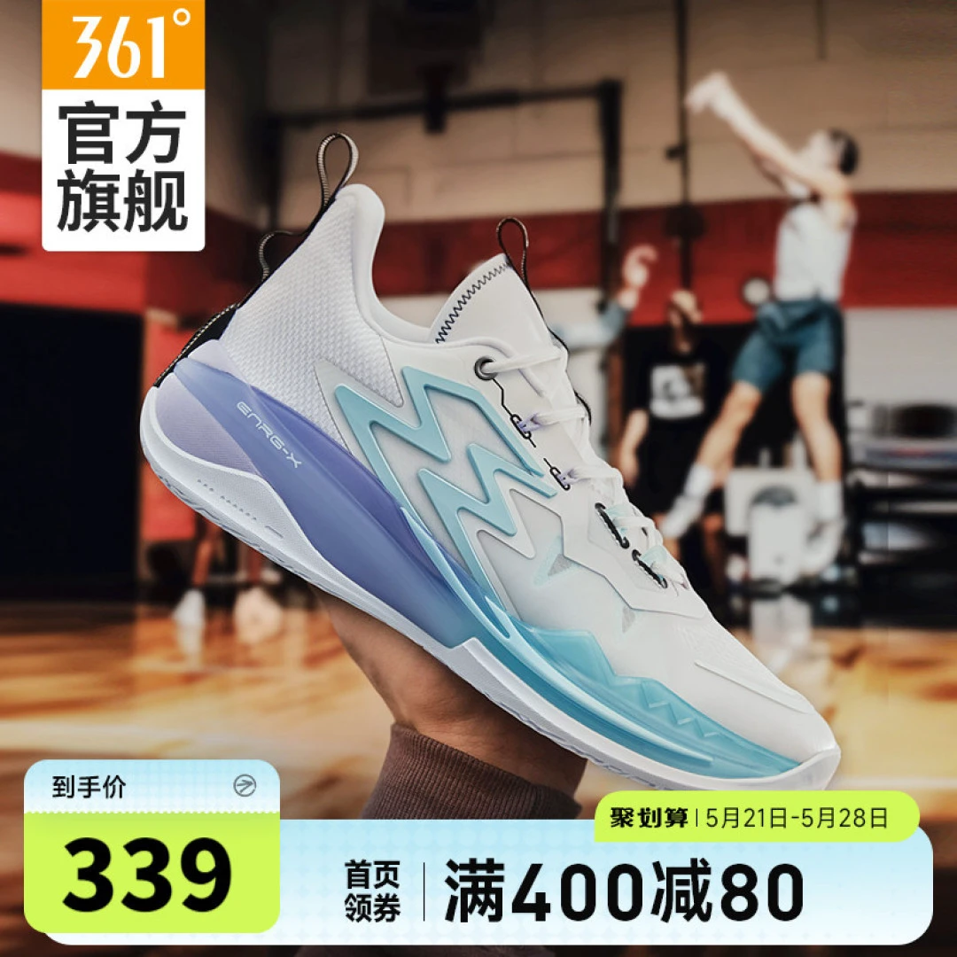 为什么篮球训练报告需要包含心理状态分析_2